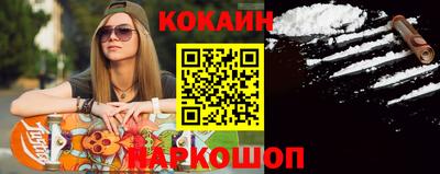 ALPHA PVP Бузулук