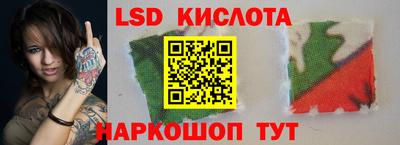 мефедрон мука Будённовск
