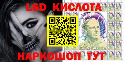 мефедрон мука Будённовск
