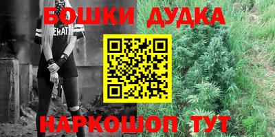 ALPHA PVP Бузулук
