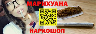 ALPHA PVP Бузулук