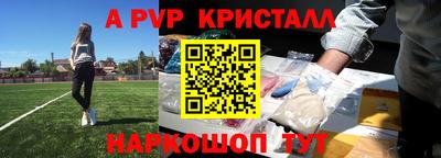 мефедрон мука Будённовск