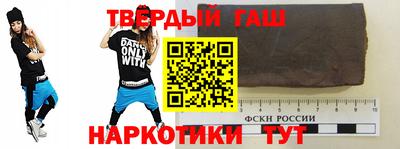 ALPHA PVP Бузулук