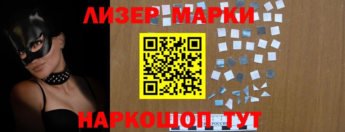 LSD-25 экстази ecstasy  Лсд 25 экстази  Кудымкар  Лсд 25 экстази кислота  Вход с VPN 